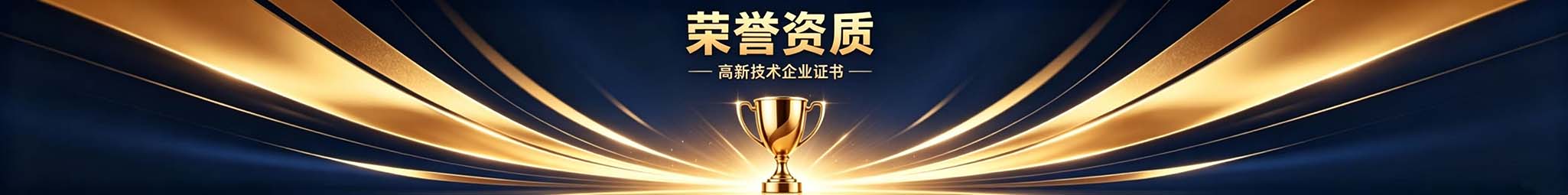 常见问题