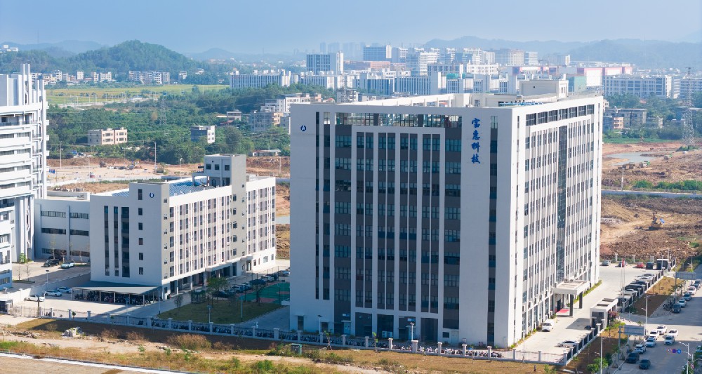宝惠科技3号门