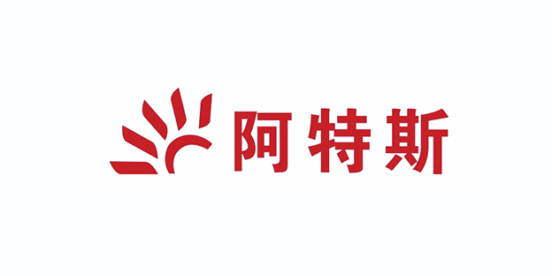 阿特斯